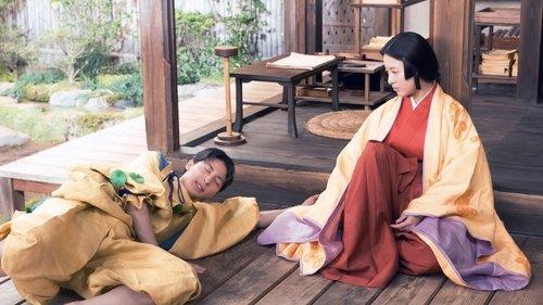 Dear Radiance Season 1 Episode 2 - Encounter