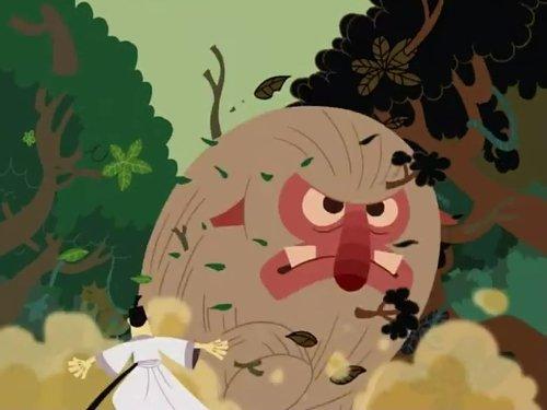 undefined Season 1 Episode 4 - IV