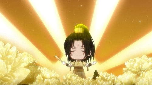 The Founder of Diabolism Q Season 1 Episode 13 - A Tough Day for Jin Guangyao