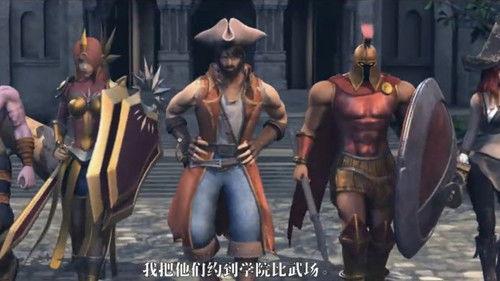 啦啦啦德玛西亚 Season 2 Episode 9 - Episode 9