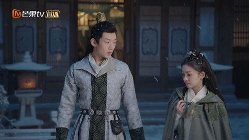 The Unexpected Marriage Season 1 Episode 6 - Episode 6