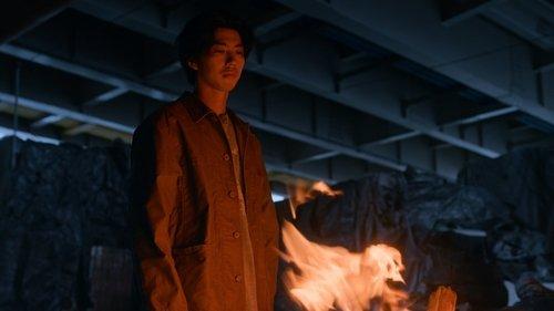 House of Ninjas Season 1 Episode 4 - The Resurrection