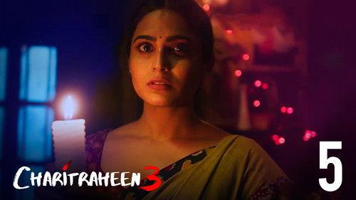 Charitraheen Season 3 Episode 5 - Who Owns The Cunt