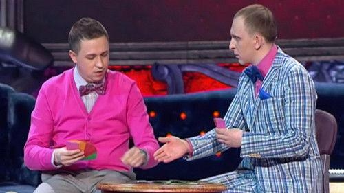 Comedy Club Season 7 Episode 4 - Episode 4