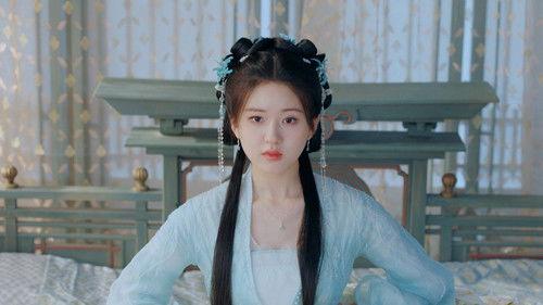 The Last Immortal Season 1 Episode 9 - Lord Lan Feng