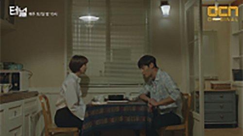 Tunnel Season 1 Episode 16 - Episode 16