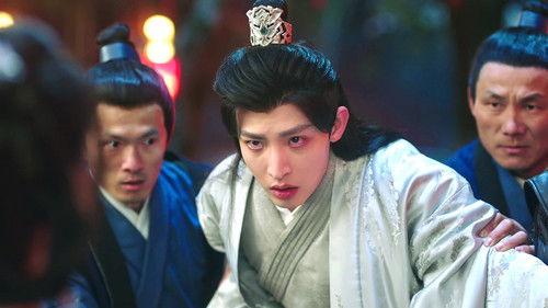 Extremely Perilous Love Season 1 Episode 18 - Episode 18