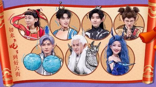 Hello Saturday Season 4 Episode 14 - Episode 14