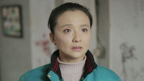 Maple Leaf Red Season 1 Episode 17 - Episode 17