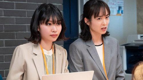 Two Husbands One Wife Season 1 Episode 4 - Episode 4