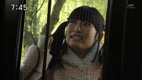 Background image for The Locked Door