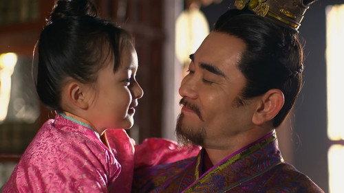 Legend of Mi Yue Season 1 Episode 1 - Episode 1