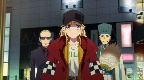 Background image for Dreamer