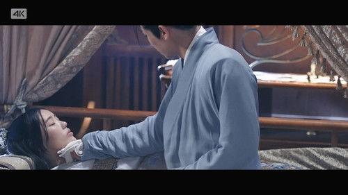 Bing Xin Ming Yue Su Qing Cheng Season 1 Episode 3 - Episode 3