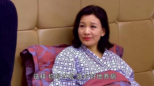 Remembering Lichuan Season 1 Episode 26 - Episode 26