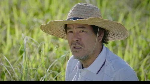 The Guest Season 1 Episode 10 - Where Is Your Father, Hwa Pyung?