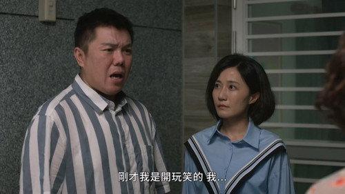 Taiwanese Opera Family Season 1 Episode 3 - Episode 3