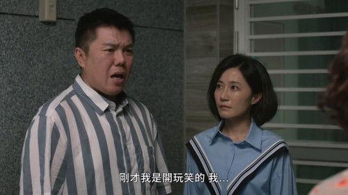 Taiwanese Opera Family Season 1 Episode 3 - Episode 3