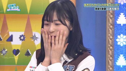 Let's Meet at Hinatazaka Season 5 Episode 7 - Episode 7