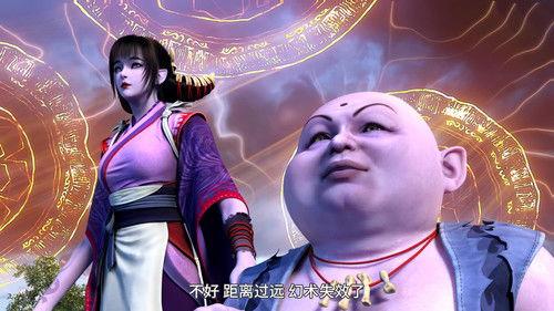 I Am a Great God Season 2 Episode 14 - Episode 14