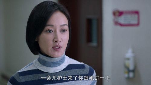 Reborn Season 1 Episode 15 - Episode 15