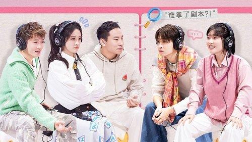 Hello Saturday Season 3 Episode 1 - Episode 1