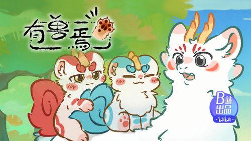 Fabulous Beasts Season 4 Episode 8 - Episode 8