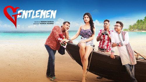 Gentlemen Season 1 Episode 1 - Episode 1