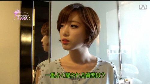 Princess T-ara Season 1 Episode 21 - Episode 21