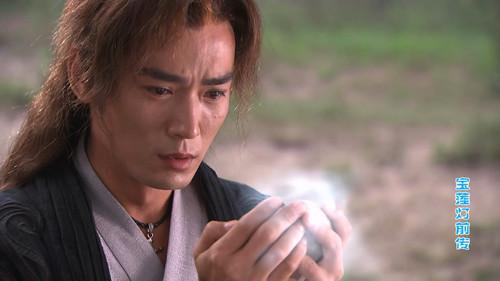 The Prelude of Lotus Lantern Season 1 Episode 13 - Episode 13