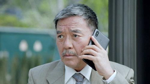 Background image for Episode 14