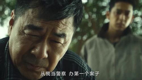 Beneath the Undertow Season 1 Episode 16 - Episode 16