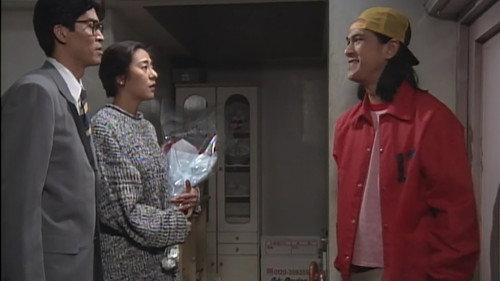 Under One Roof Season 1 Episode 6 - Episode 6