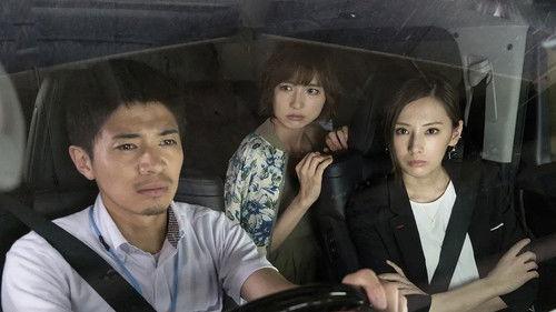 Your Home Is My Business Season 1 Episode 8 - Episode 8