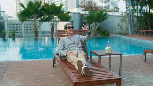 Under the desk Season 1 Episode 8 - Episode 8