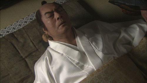 Atsuhime Season 1 Episode 15 - The Princess Goes to Battle