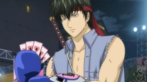 Gintama Season 4 Episode 12 - Love Is Unconditional