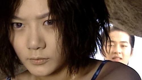 RNA Season 1 Episode 11 - Episode 11