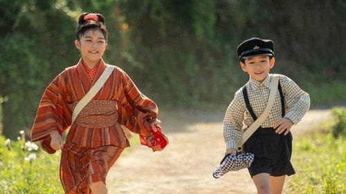 Anpan Season 1 Episode 10 - Episode 10