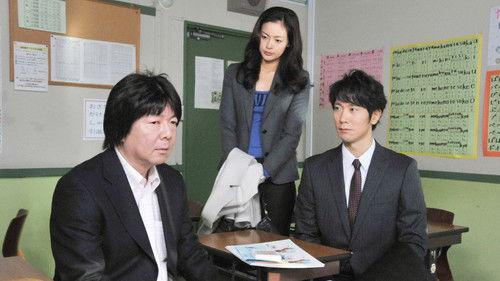 Hancho Season 2 Episode 5 - Episode 5