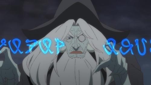 undefined Season 1 Episode 4 - The Goddess of the Divine Torch