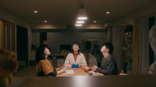 I Didn't Love You Because I Was a Family, But I Loved You as a Family Season 1 Episode 6 - Episode 6