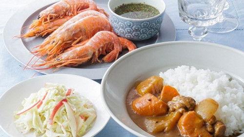 Dining with the Chef Season 3 Episode 16 - Rika's TOKYO CUISINE: Japanese Curried Rice with Chicken