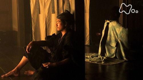 Taira no Kiyomori Season 1 Episode 11 - A Monster's Tears (もののけの涙)