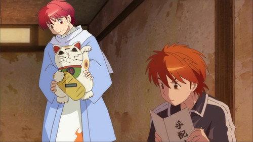 Rin-ne Season 3 Episode 15 - Kokkuri-san / Cursed Piggy Bank / The Hated Sansei