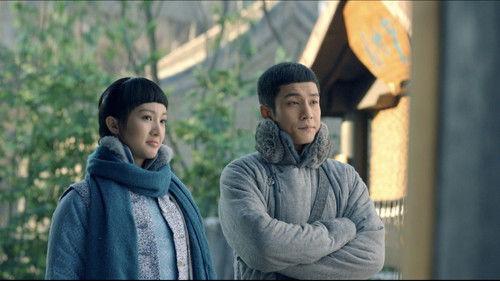 Wu Xin: The Monster Killer Season 1 Episode 7 - Episode 7