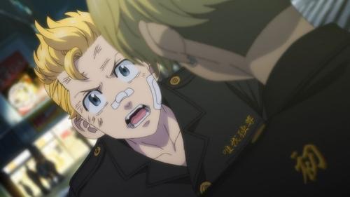 undefined Season 1 Episode 29 - Christmas Eve