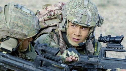 The War Has No Distance Season 1 Episode 19 - Episode 19