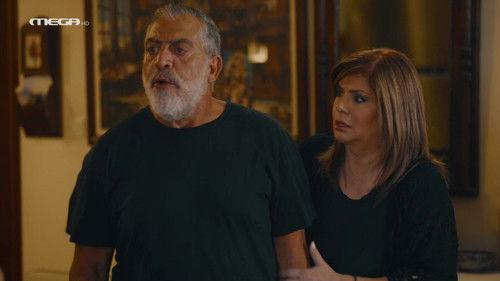 Olive Land Season 4 Episode 4 - Episode 4