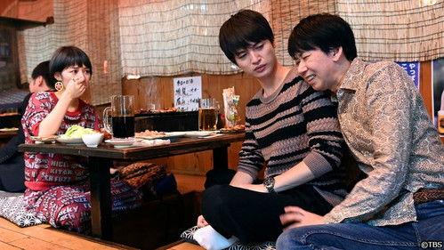 Gura Gura Maison Tokyo: Shohei Hirako's Swaying Emotions Season 1 Episode 3 - Episode 3